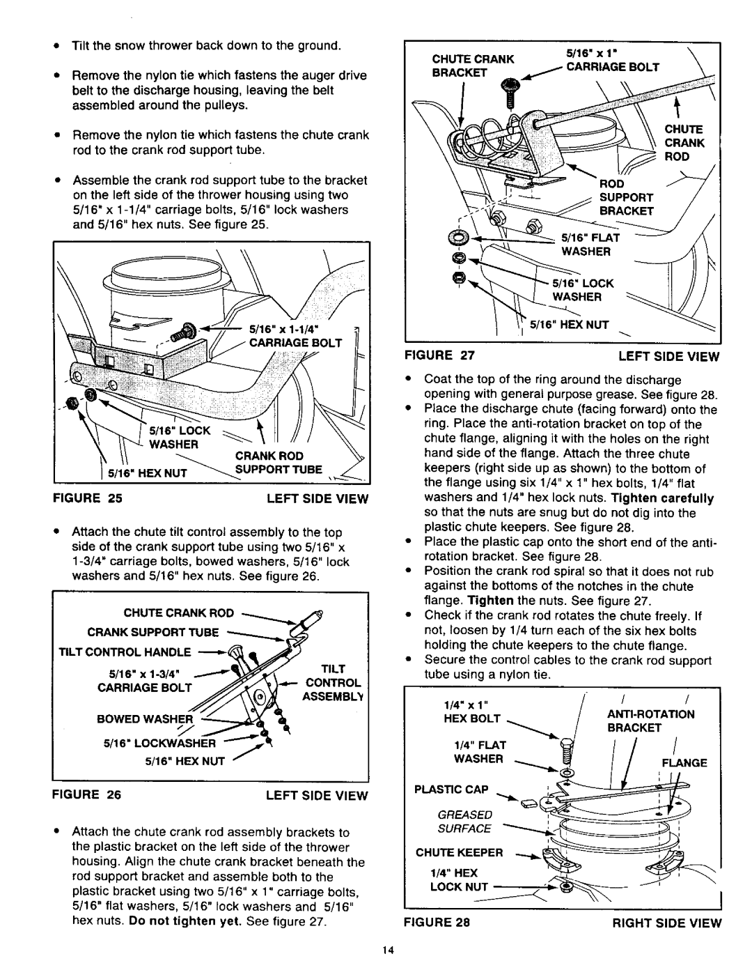 Craftsman 486.24839 Bracket Carriage Bolt, Chute Crank ROD, Crank Support Tube, Tilt Control Handle =, Bowed Washer 