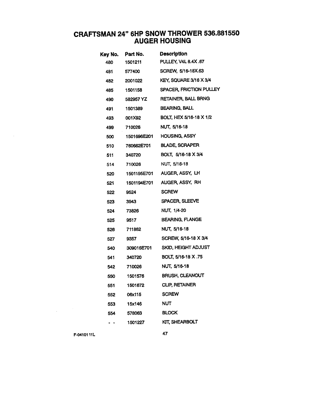 Craftsman 536.88155 SPACER,FRICTION Pulley, Retainer,Ballbrng, Bearing,Ball, 523 3943SPACER, Sleeve, Bearing,Flange, Block 