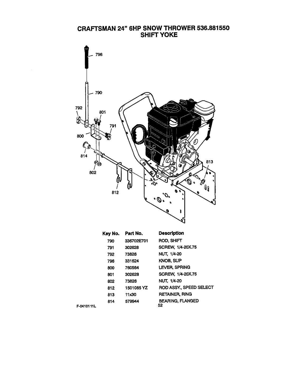 Craftsman operating instructions Craftsman 24 6HP Snow Thrower 536.881550 Shift Yoke 