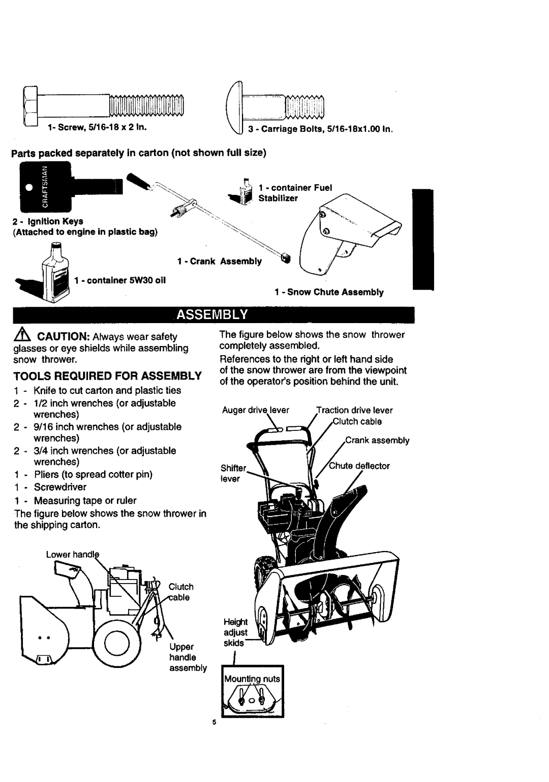 Craftsman 536.88614 manual = Clutch Able Height adjust 