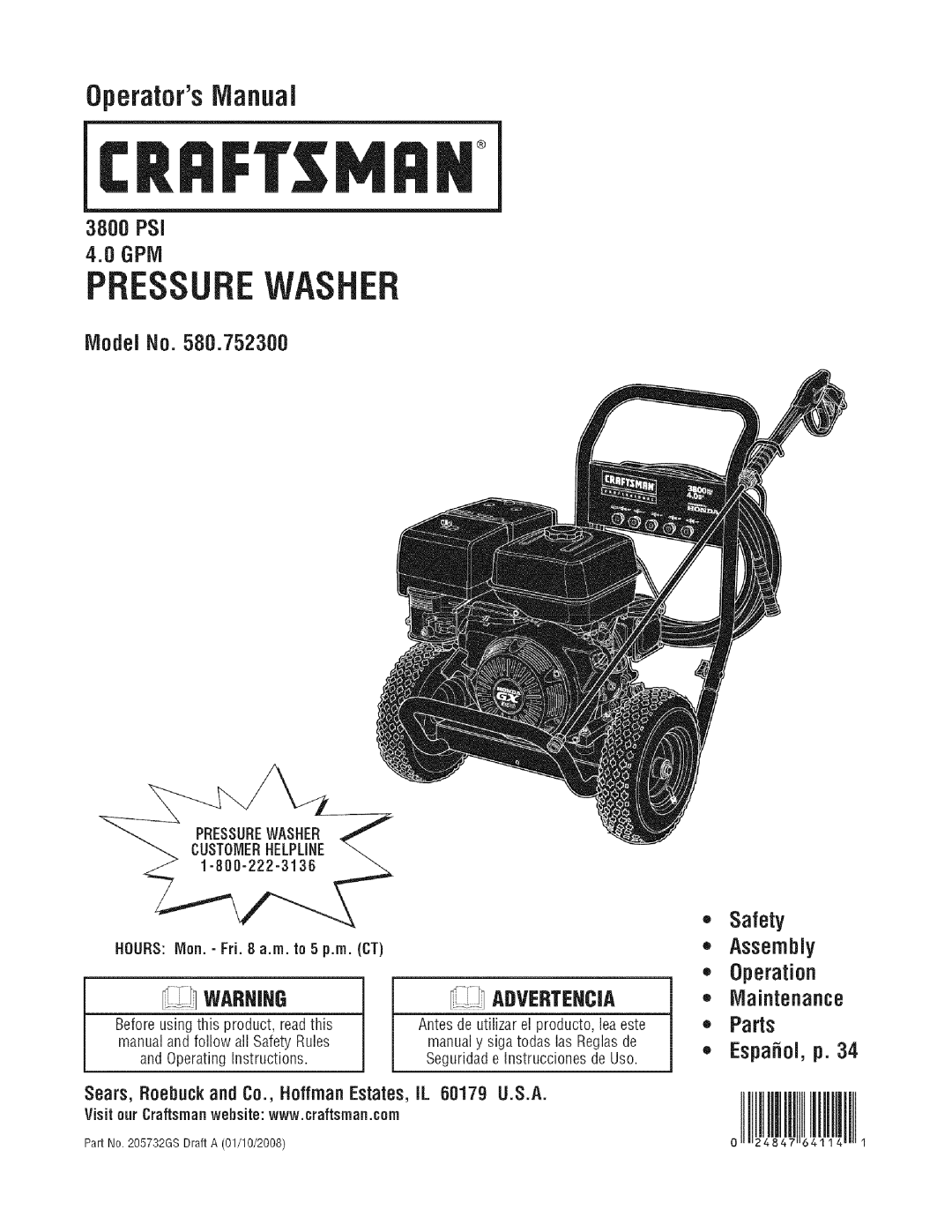 Craftsman 580.7523 manual Advertencja, Sears, Roebuckand Co., RoffmanEstates,IL 60179 U.S.A 