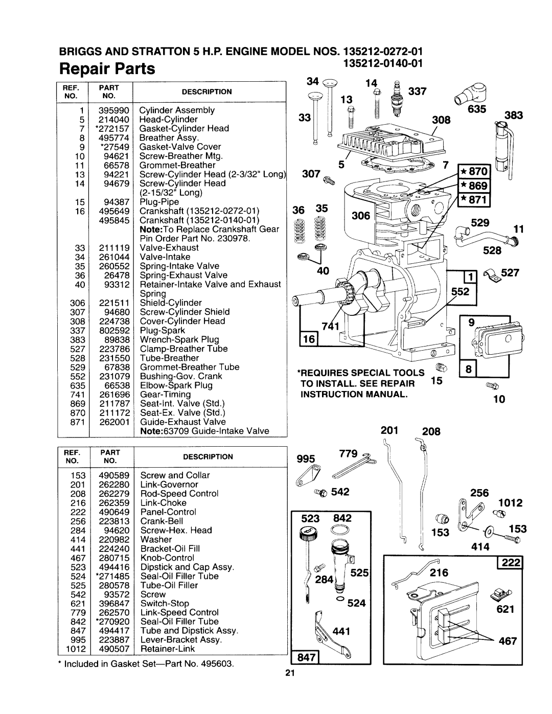 Craftsman 247.799892, 247.799891, 247.799890 manual 529, 542, 523 842, 524, 256, 467 