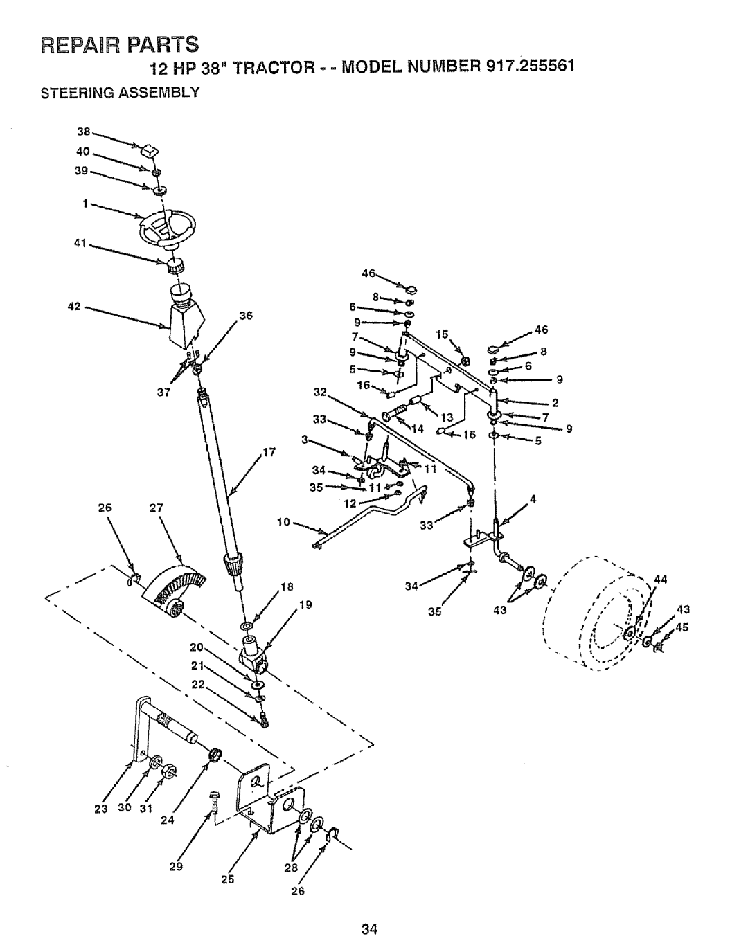 Craftsman 917.255561 owner manual 