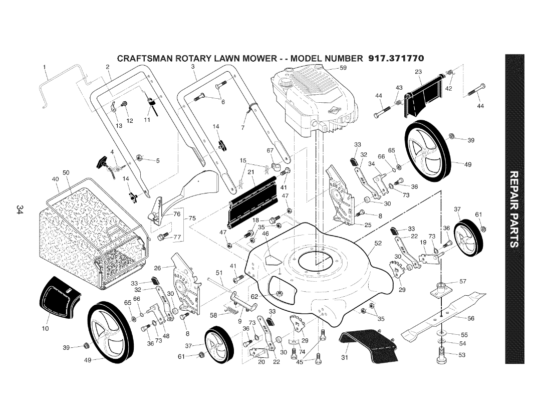 Craftsman 917.37177 manual Craftsman Rotary Lawn Mower - Model Number 