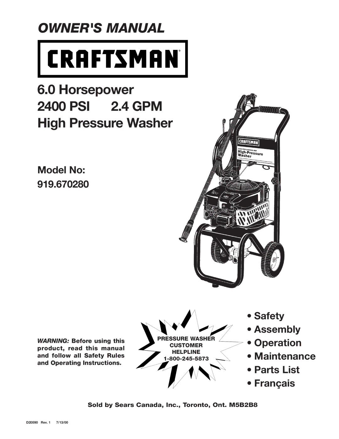 Craftsman D20590, 919.670280 owner manual Horsepower PSI 2.4 GPM High Pressure Washer 