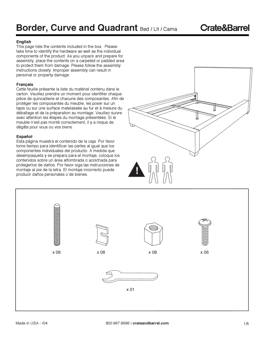 Crate & Barrel Border Bed manual Border, Curve and Quadrant Bed / Lit / Cama 