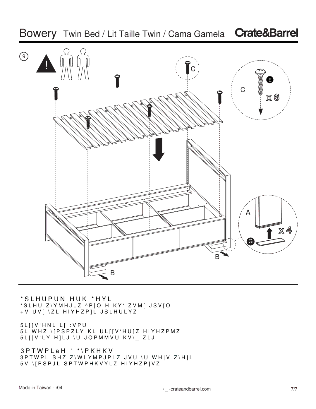 Crate & Barrel Bowery Twin Bed manual Cleaning and Care 