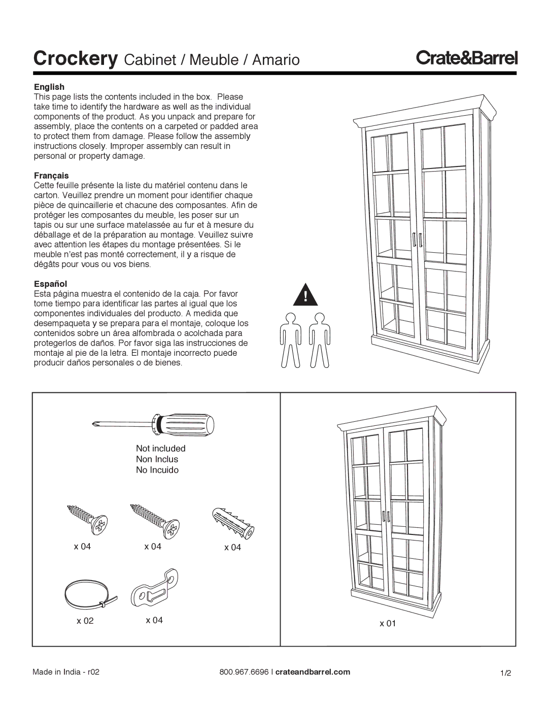 Crate & Barrel manual Crockery Cabinet / Meuble / Amario, English, Français, Español 