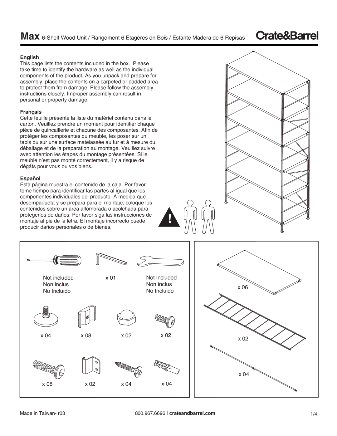 Crate & Barrel Max Chrome Six-Shelf Unit with Wood Shelves manual English 