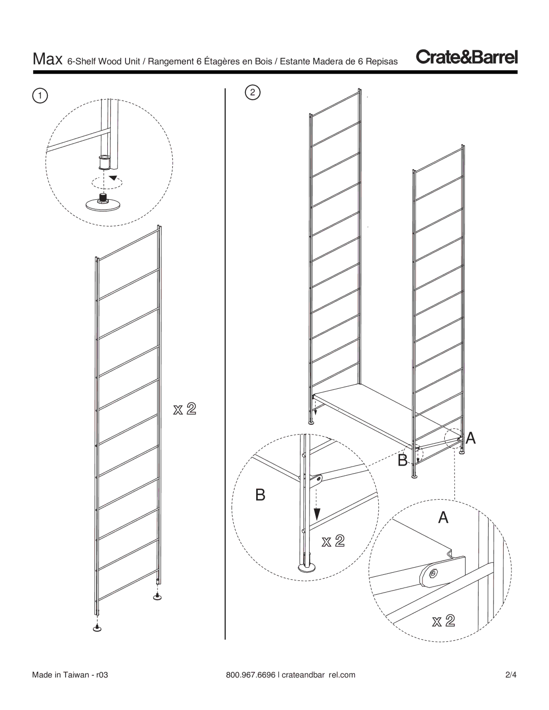 Crate & Barrel Max Chrome Six-Shelf Unit with Wood Shelves manual Made in Taiwan r03 