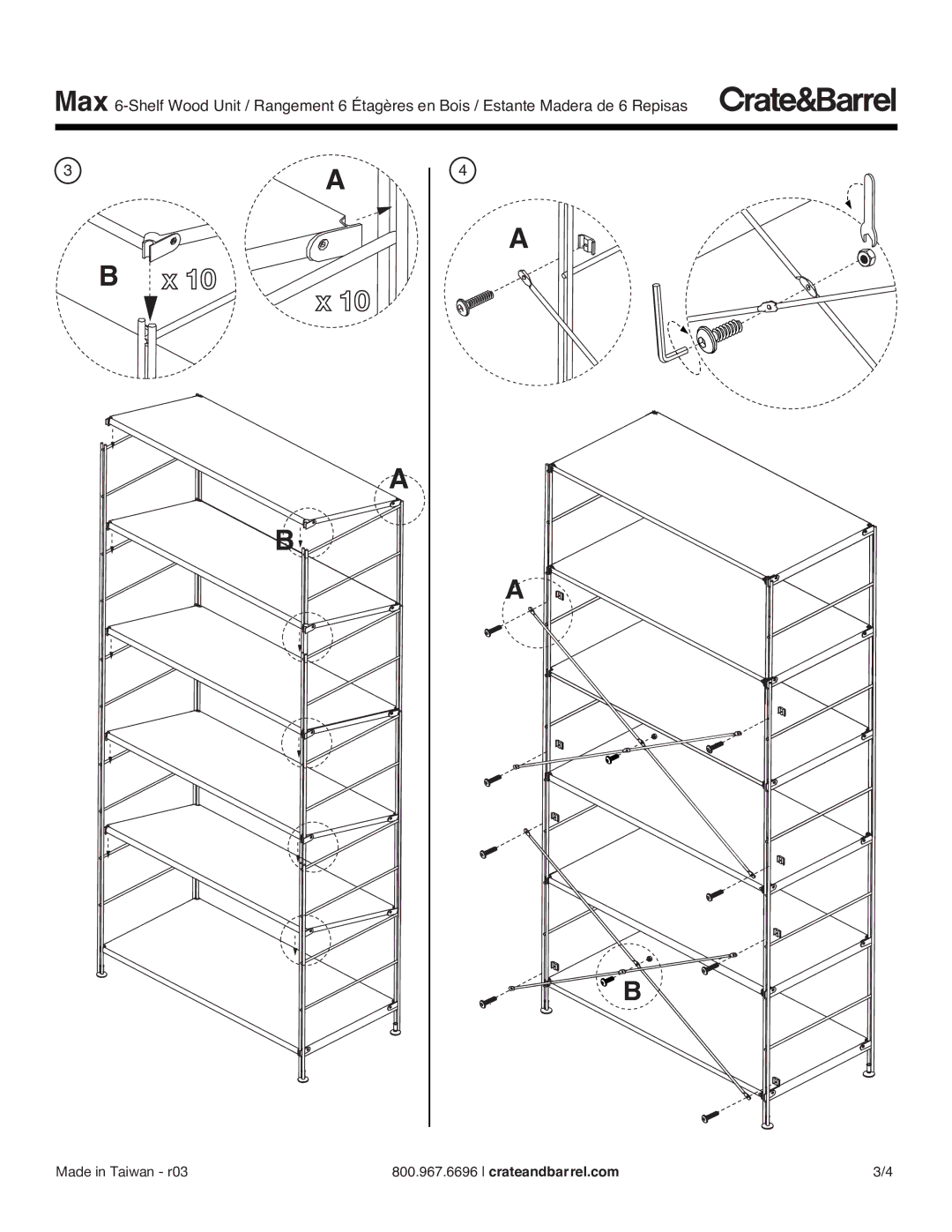 Crate & Barrel Max Chrome Six-Shelf Unit with Wood Shelves manual Made in Taiwan r03 