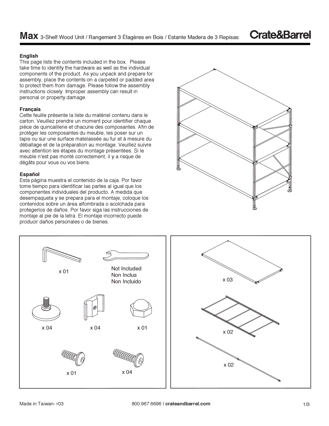 Crate & Barrel MAX Chrome Three-Shelf Unit with Wood Shelves manual English, Français, Español 