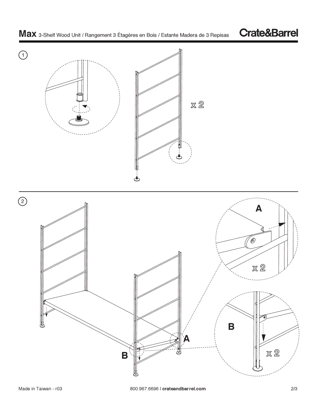 Crate & Barrel MAX Chrome Three-Shelf Unit with Wood Shelves manual Made in Taiwan r03 