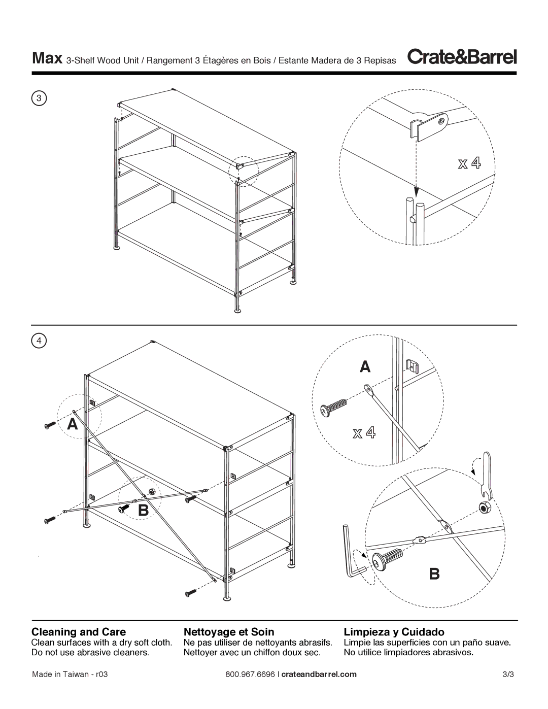 Crate & Barrel MAX Chrome Three-Shelf Unit with Wood Shelves manual Cleaning and Care Nettoyage et Soin Limpieza y Cuidado 