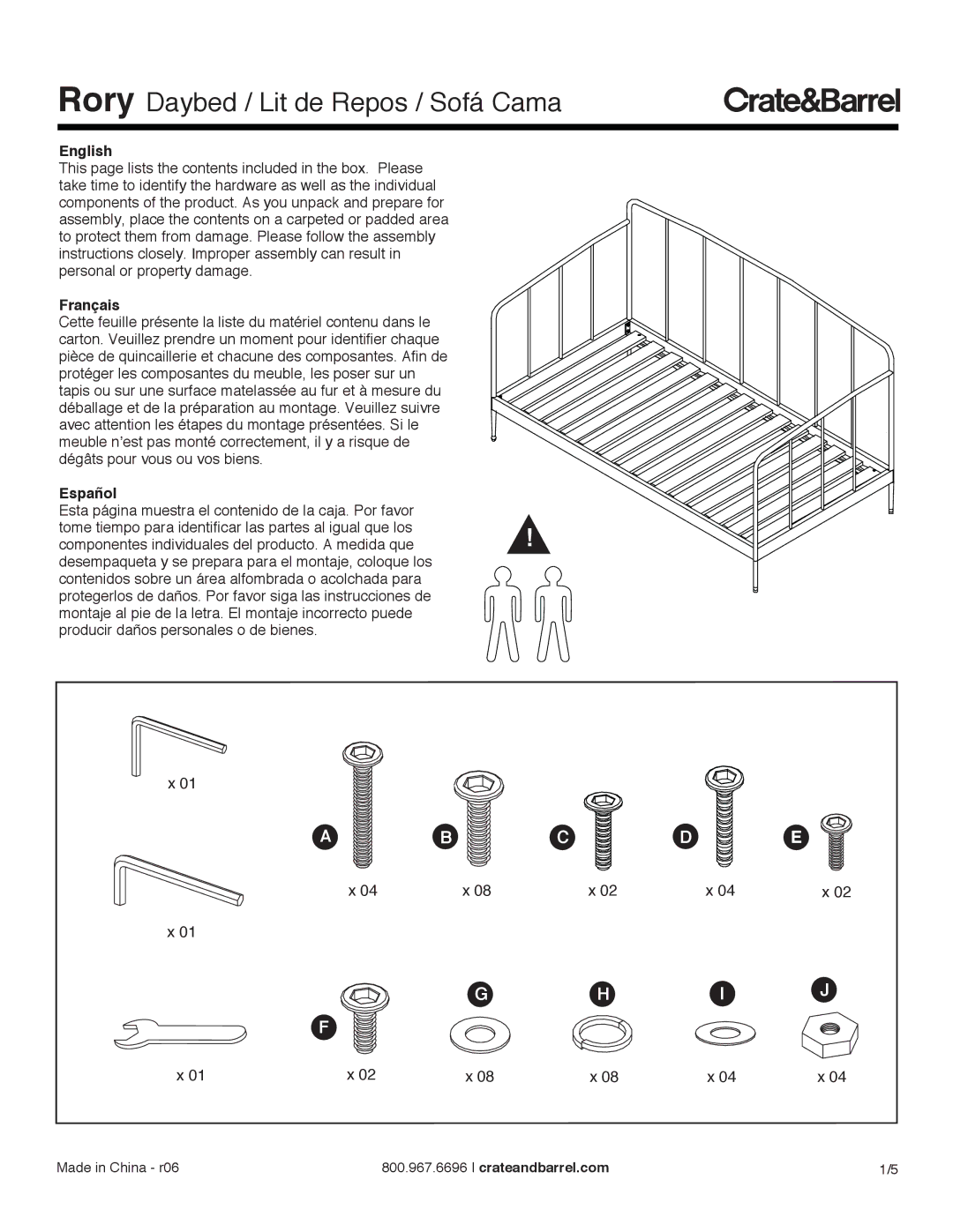 Crate & Barrel Rory Daybed with Trundle manual Rory Daybed / Lit de Repos / Sofá Cama, English 