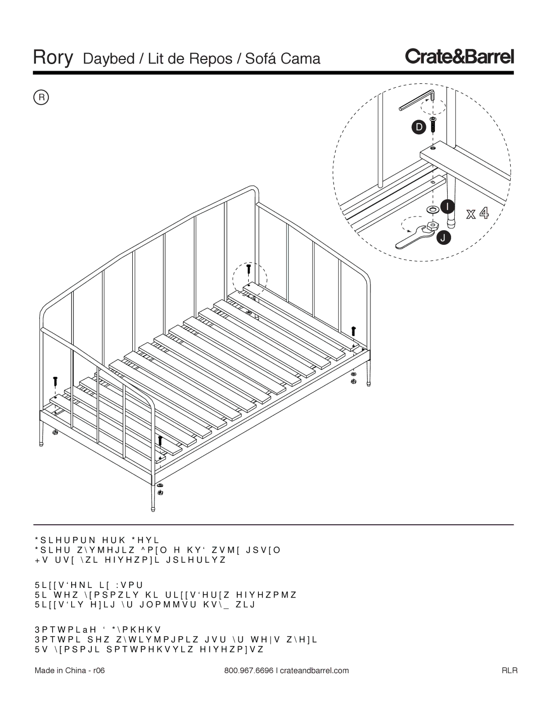 Crate & Barrel Rory Daybed with Trundle manual Cleaning and Care 