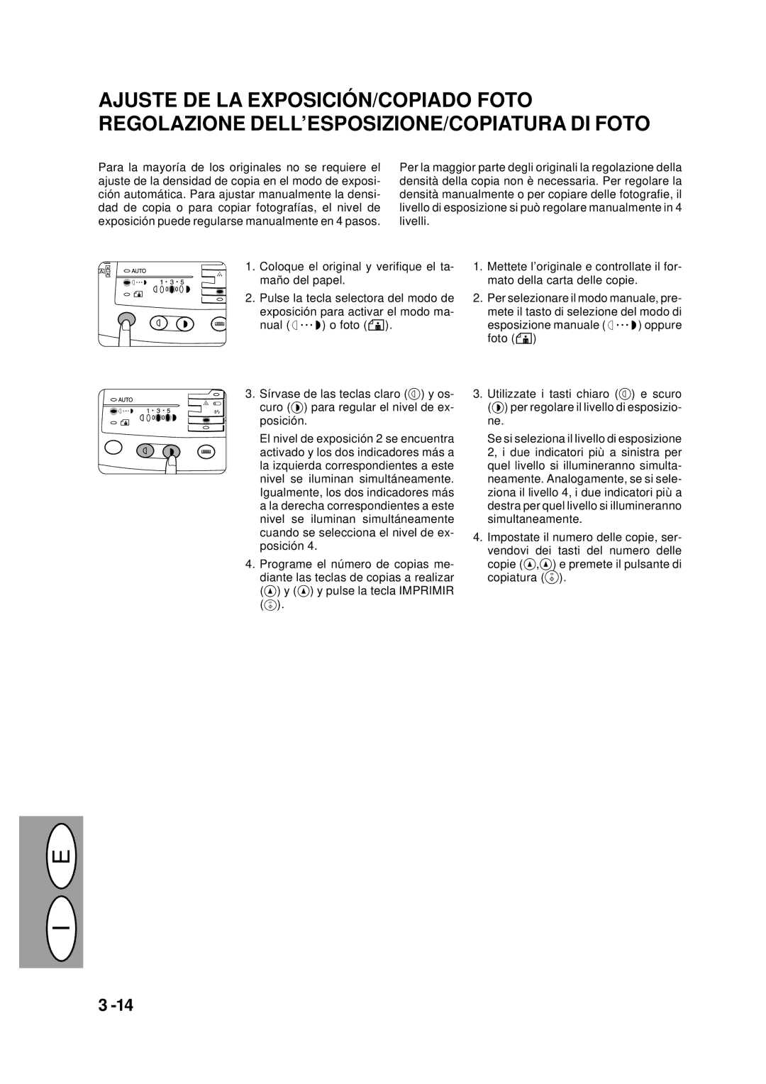 Creative AL-1551, AL-1043, AL-1452, AL-1252 manual 