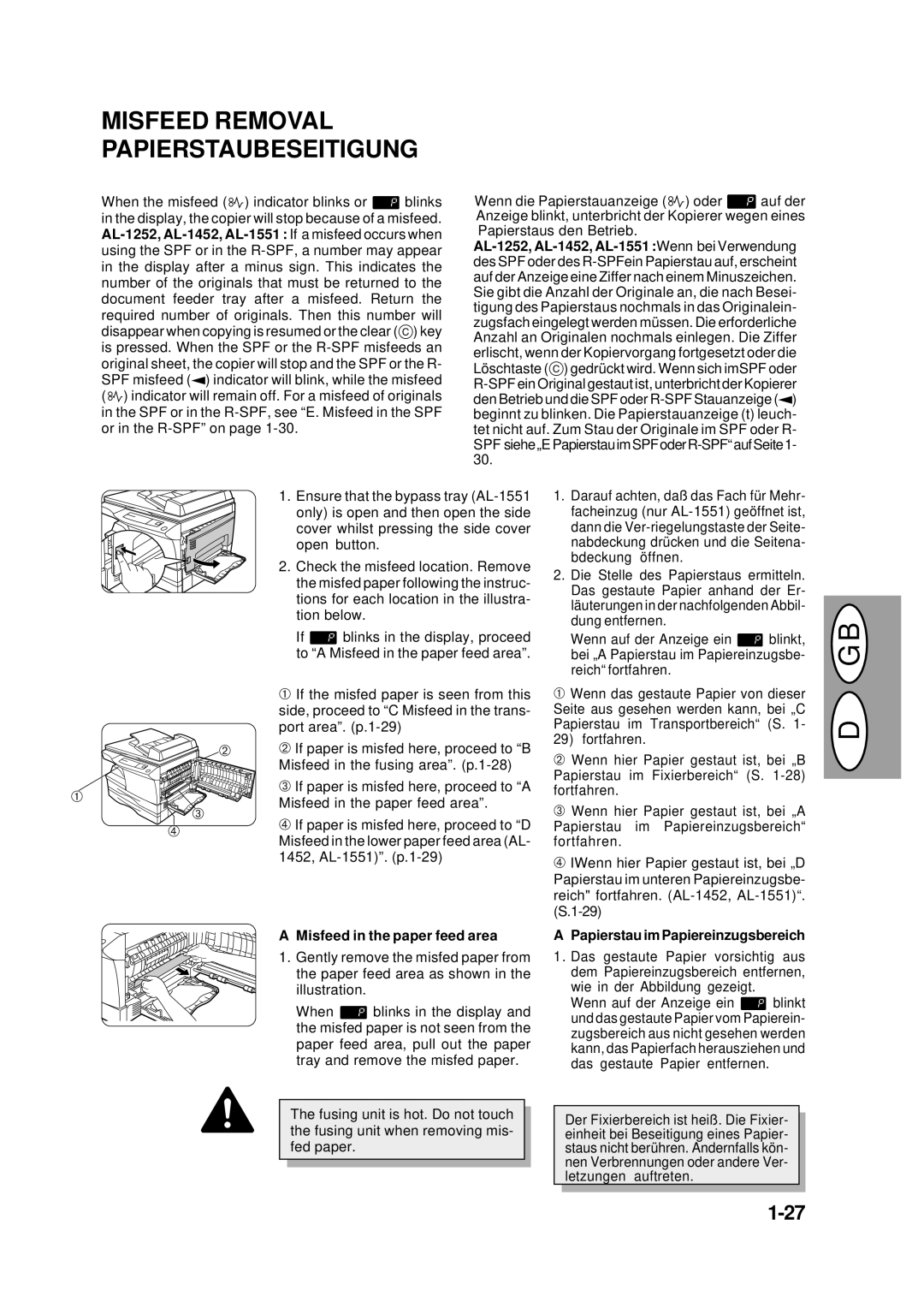 Creative AL-1043 Misfeed Removal Papierstaubeseitigung, Misfeed in the paper feed area, Papierstau im Papiereinzugsbereich 