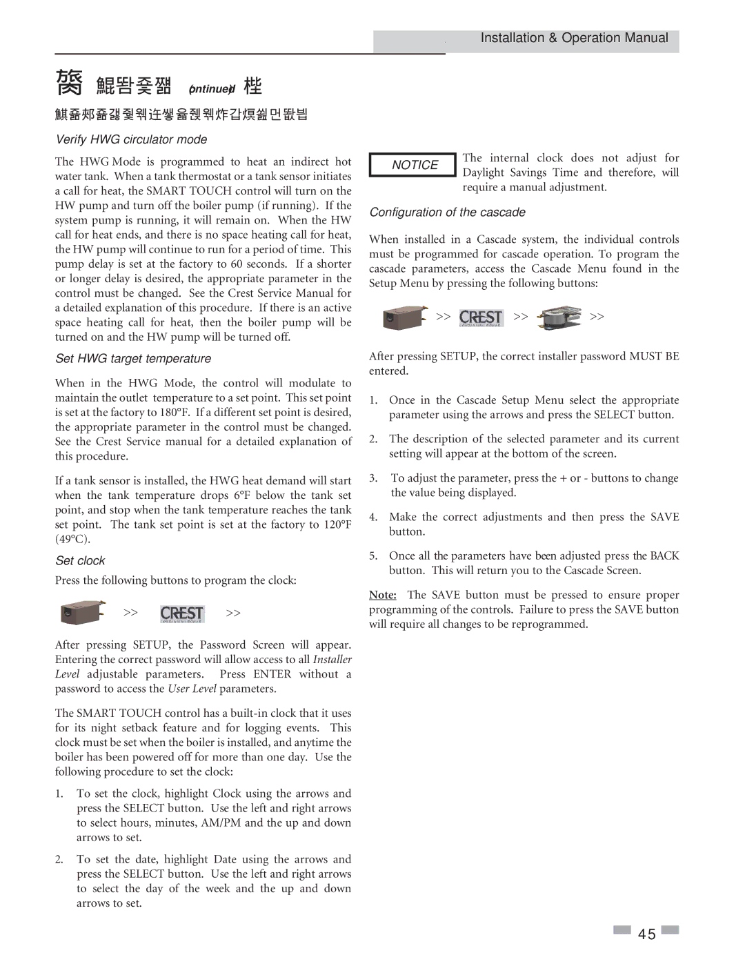 Crestron electronic 3.5, 2 Verify HWG circulator mode Set HWG target temperature, Set clock, Configuration of the cascade 