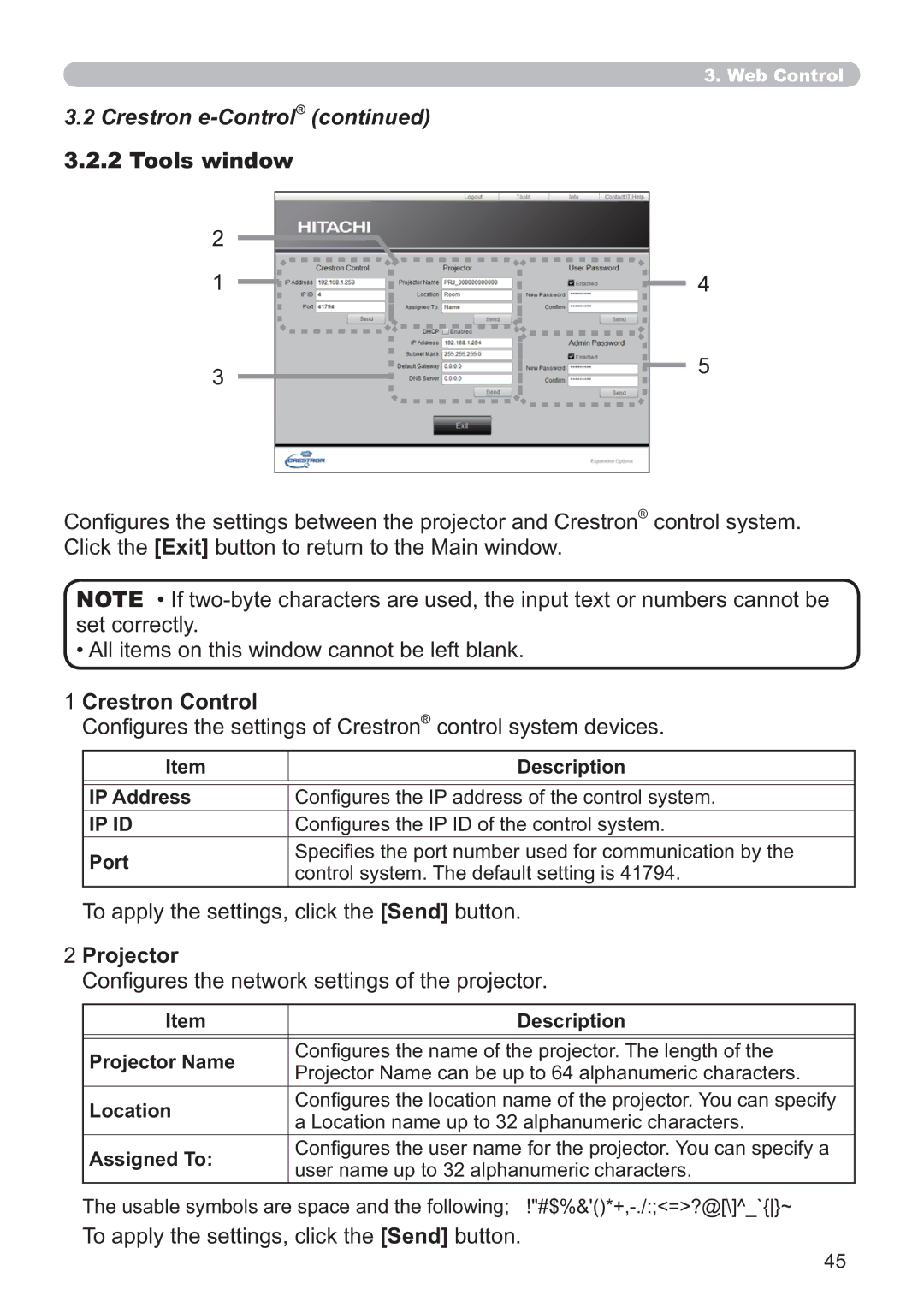 Crestron electronic CP-X3014WN, CP-X4014WN, CP-X2514WN, CP-WX3014WN user manual Tools window, Crestron Control, Projector 