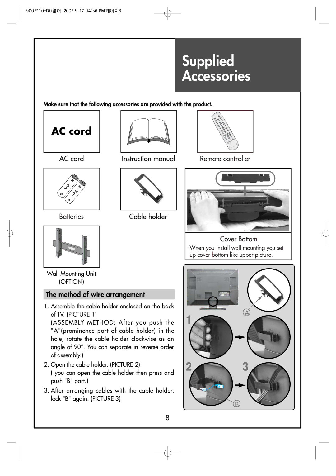 Crosley C42HDGB, C32HDGB, C37HDGB manual Supplied Accessories, AC cord, Cable holder, Method of wire arrangement 