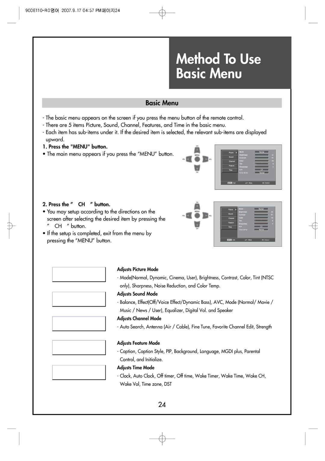 Crosley C37HDGB, C32HDGB, C42HDGB manual Method To Use Basic Menu 