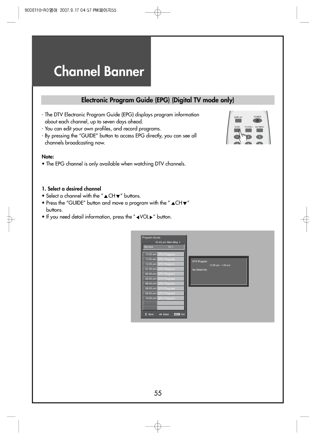 Crosley C32HDGB, C42HDGB, C37HDGB manual Electronic Program Guide EPG Digital TV mode only 