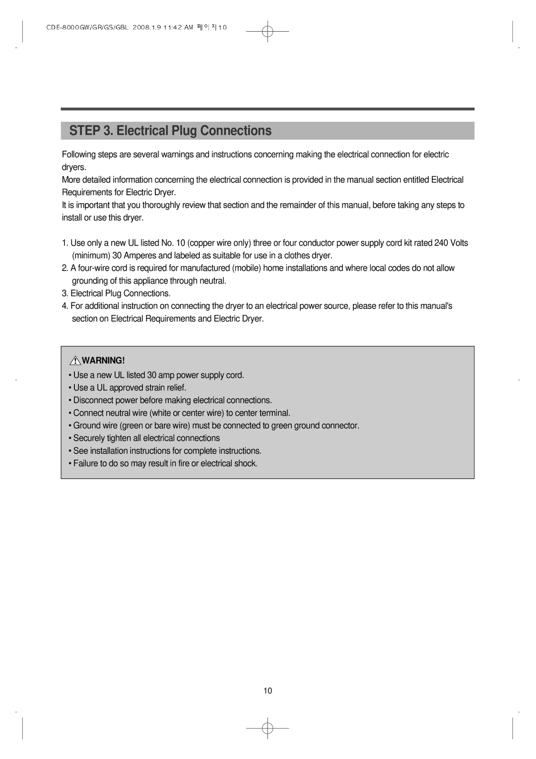 Crosley CDE-8000GR, CDE-8000GS, CDE-8000GW, CDE-8000GBL manual Electrical Plug Connections 