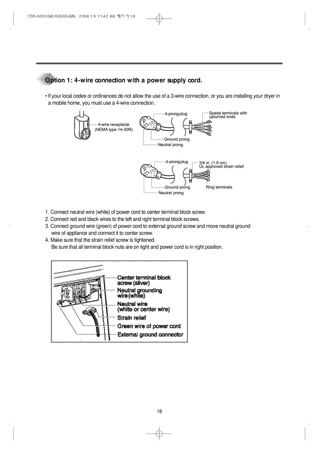 Crosley CDE-8000GR, CDE-8000GS, CDE-8000GW, CDE-8000GBL manual Option 1 4-wire connection with a power supply cord 