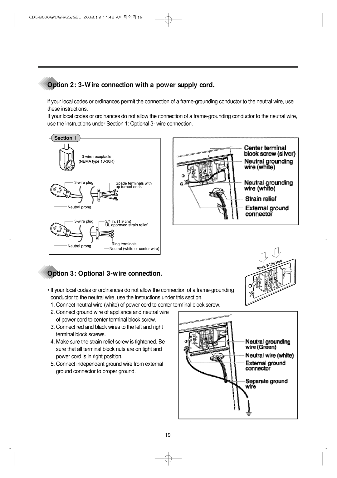 Crosley CDE-8000GBL, CDE-8000GS Option 2 3-Wire connection with a power supply cord, Option 3 Optional 3-wire connection 