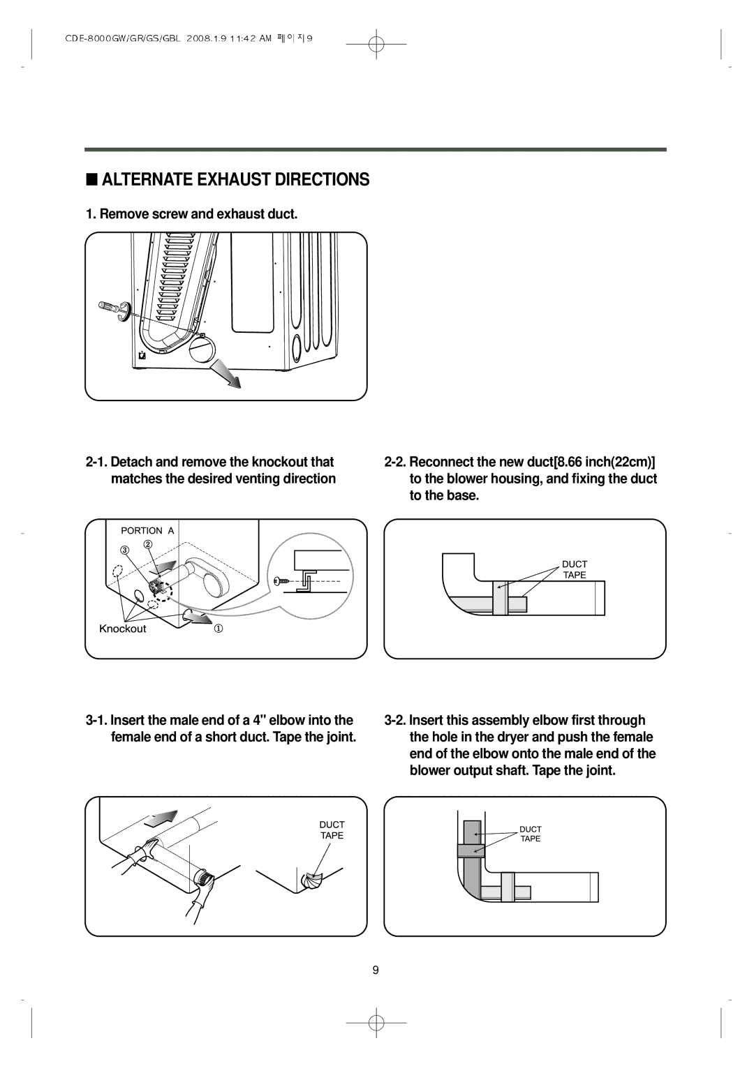 Crosley CDE-8000GW, CDE-8000GS, CDE-8000GR, CDE-8000GBL manual Alternate Exhaust Directions, Remove screw and exhaust duct 