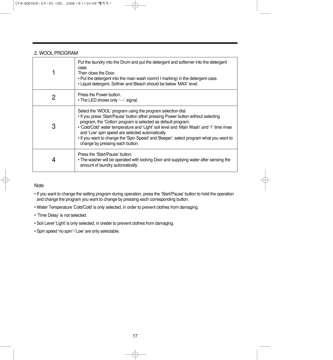 Crosley CFW-8000GW, CFW-8000GBL, CFW-8000GS, CFW-8000GR owner manual Wool Program 