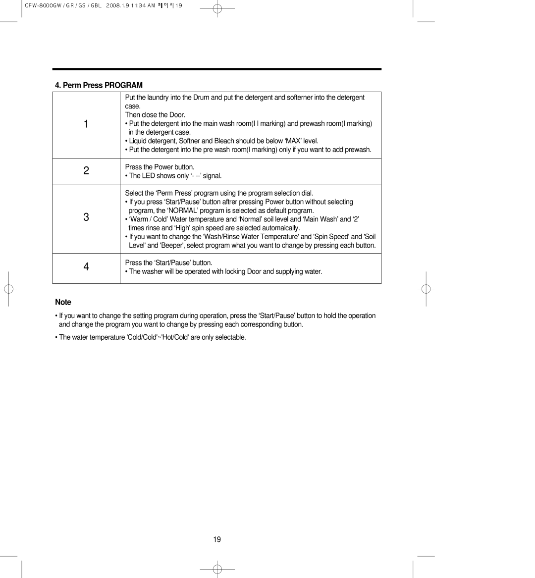 Crosley CFW-8000GR, CFW-8000GBL, CFW-8000GW, CFW-8000GS owner manual Perm Press Program 