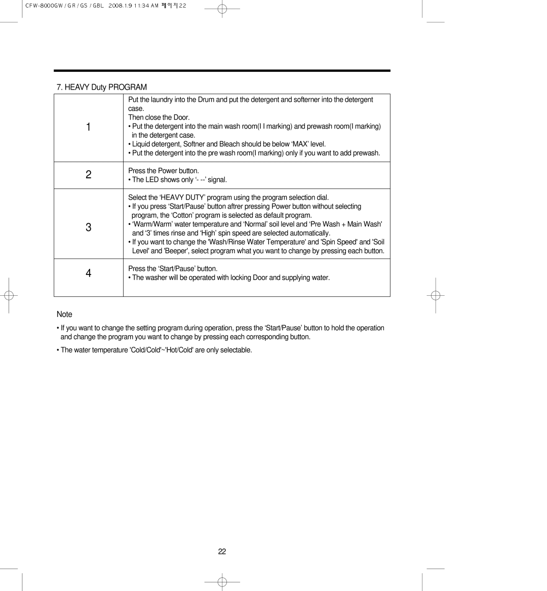 Crosley CFW-8000GS, CFW-8000GBL, CFW-8000GW, CFW-8000GR owner manual Heavy Duty Program 