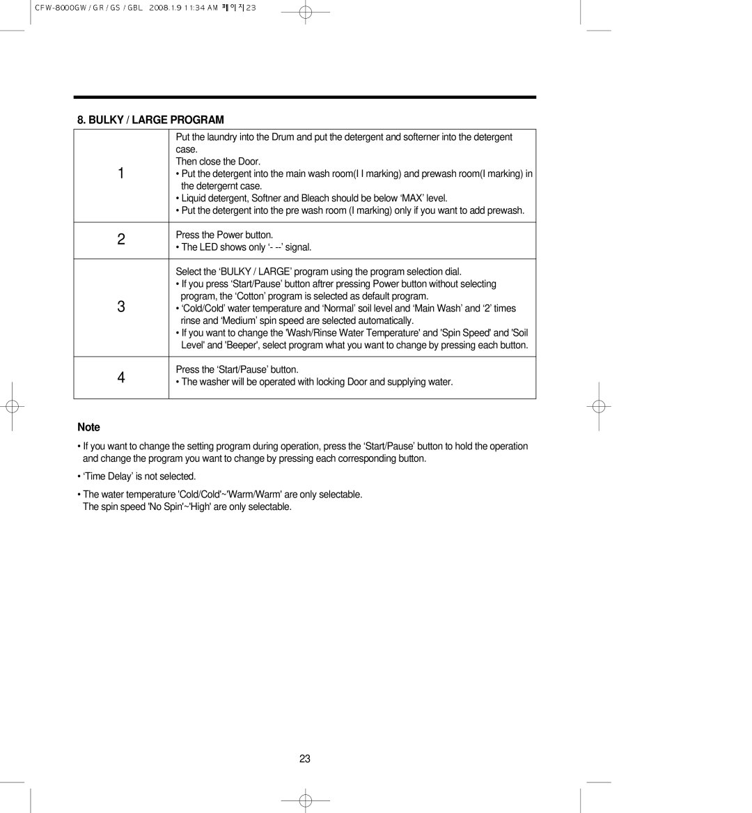 Crosley CFW-8000GR, CFW-8000GBL, CFW-8000GW, CFW-8000GS owner manual Bulky / Large Program 