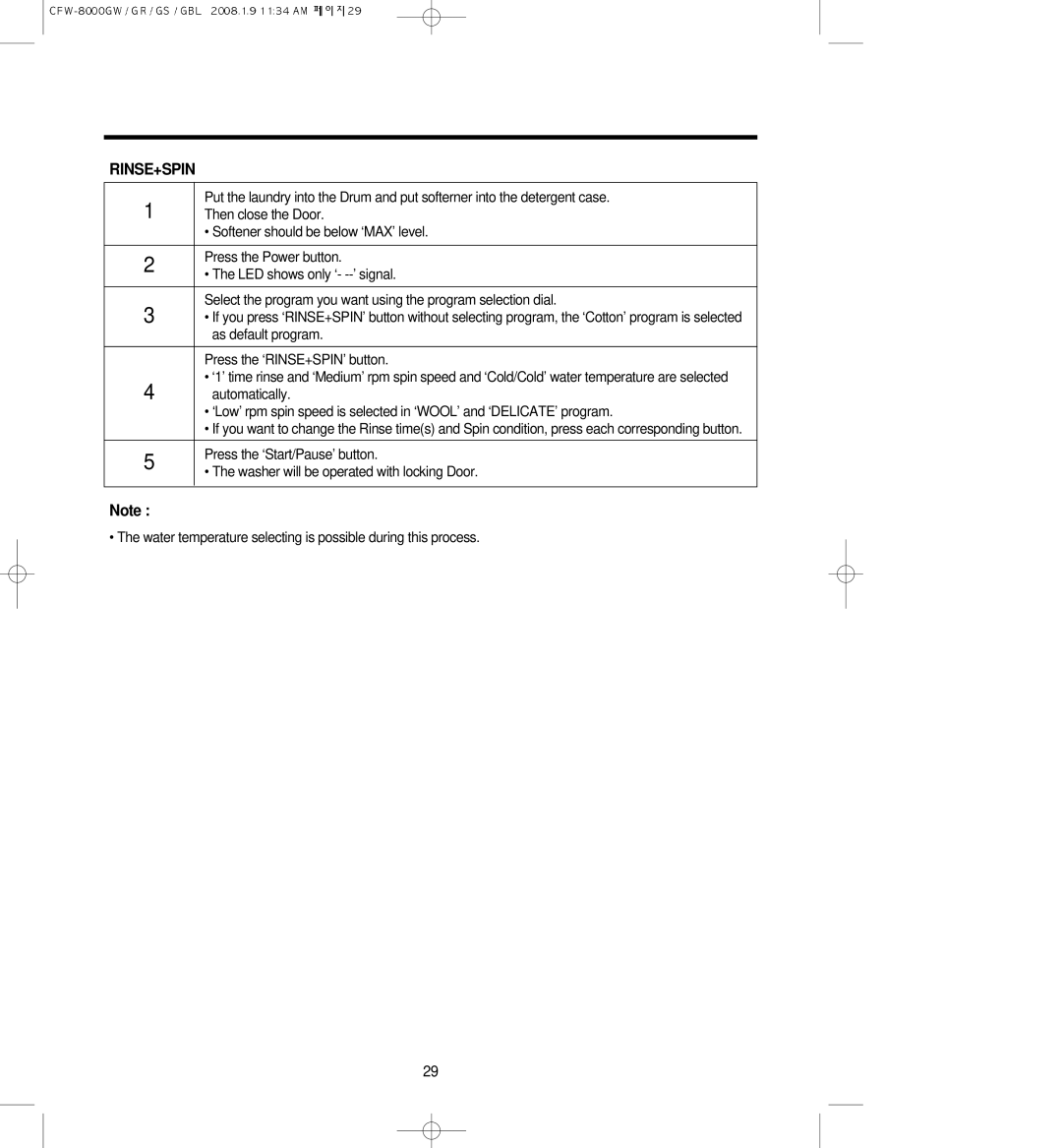 Crosley CFW-8000GW, CFW-8000GBL, CFW-8000GS, CFW-8000GR owner manual Rinse+Spin 