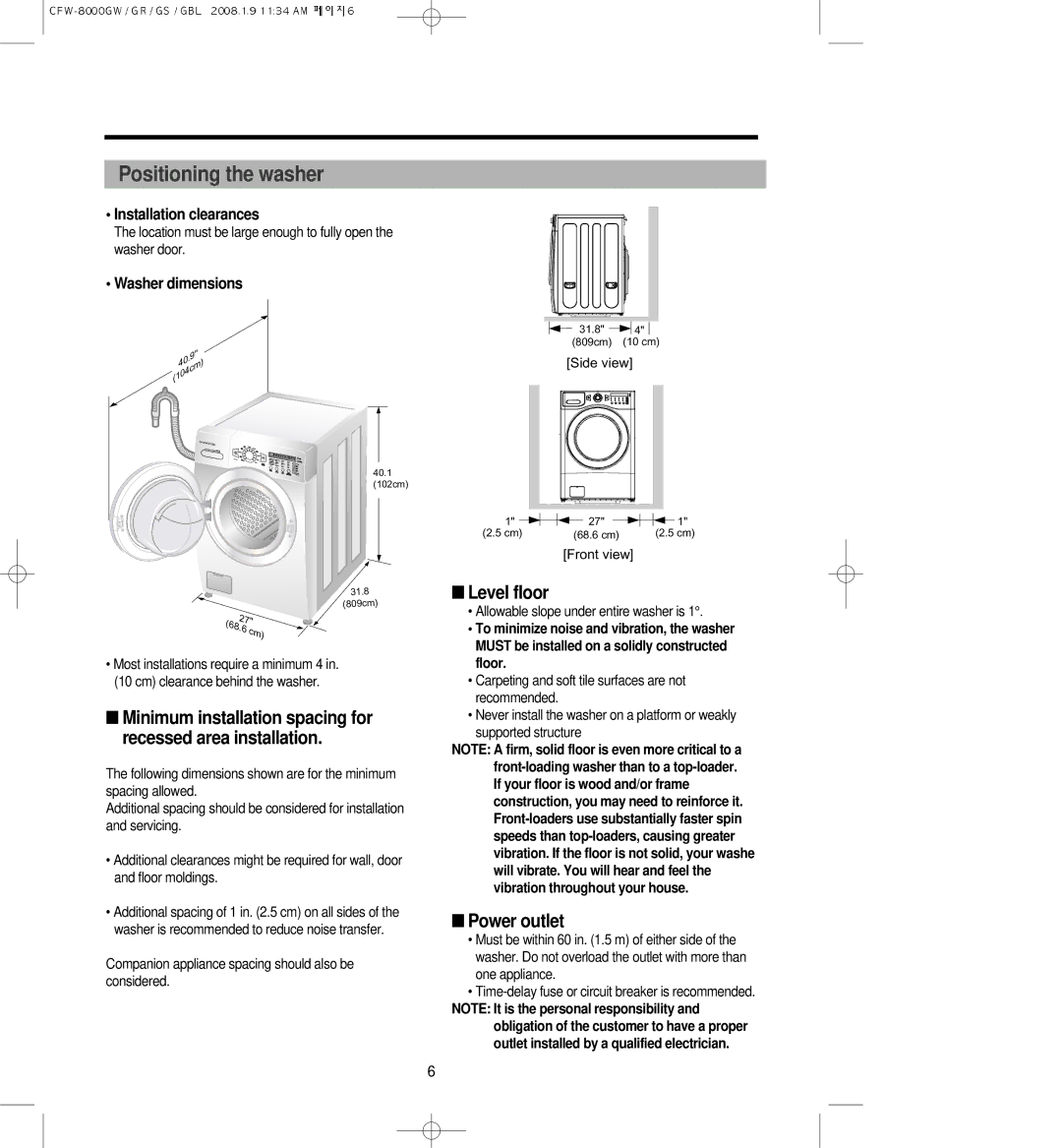 Crosley CFW-8000GS, CFW-8000GBL, CFW-8000GW, CFW-8000GR owner manual Installation clearances, Washer dimensions 