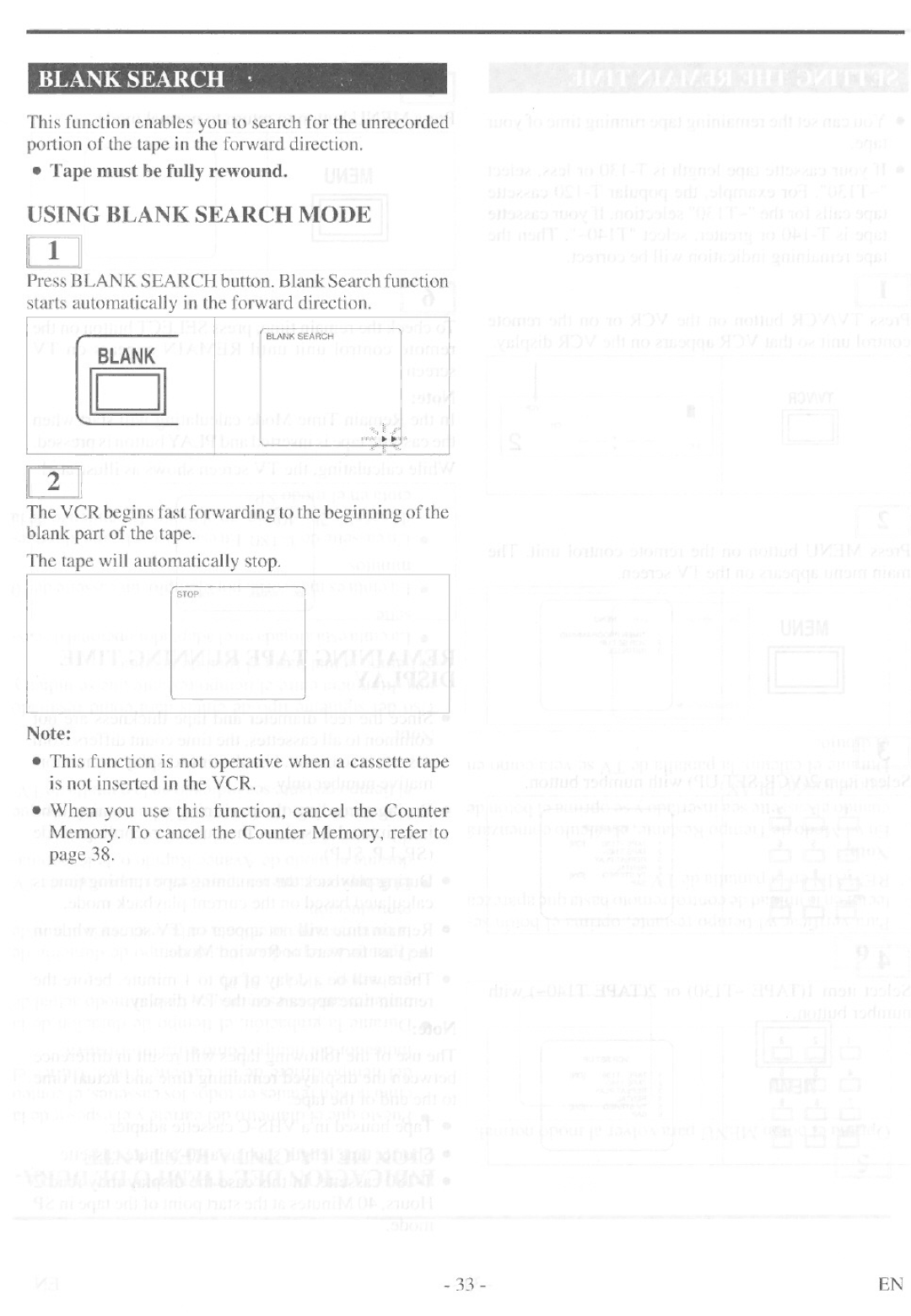 Crosley Radio CF5494 manual 