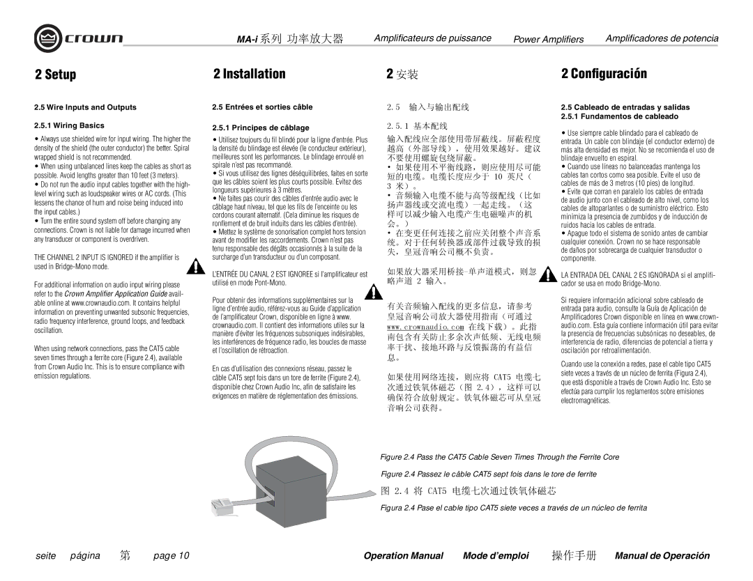 Crown Audio MA-12000i 4 将 CAT5 电缆七次通过铁氧体磁芯, Wire Inputs and Outputs Entrées et sorties câble, Fundamentos de cableado 