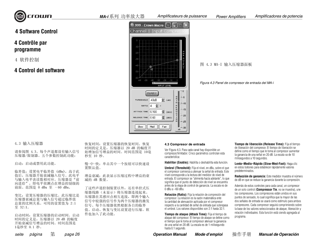Crown Audio MA-12000i, MA-9000i, MA-5000i Ma-I 输入压缩器面板, Compresor de entrada, Lento-Medio-Rápido Slow-Med-Fast Haga clic 