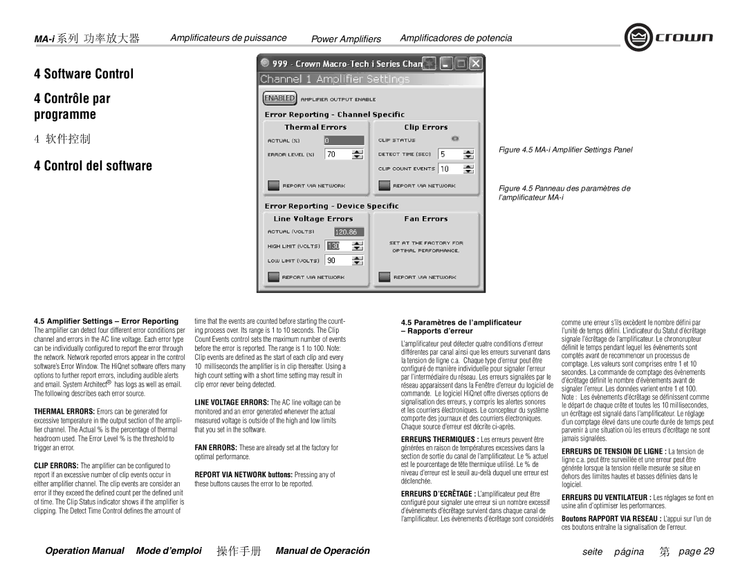 Crown Audio MA-5000i, MA-9000i, MA-12000i MA-i Ampliﬁ er Settings Panel, Paramètres de l’ampliﬁcateur Rapports d’erreur 