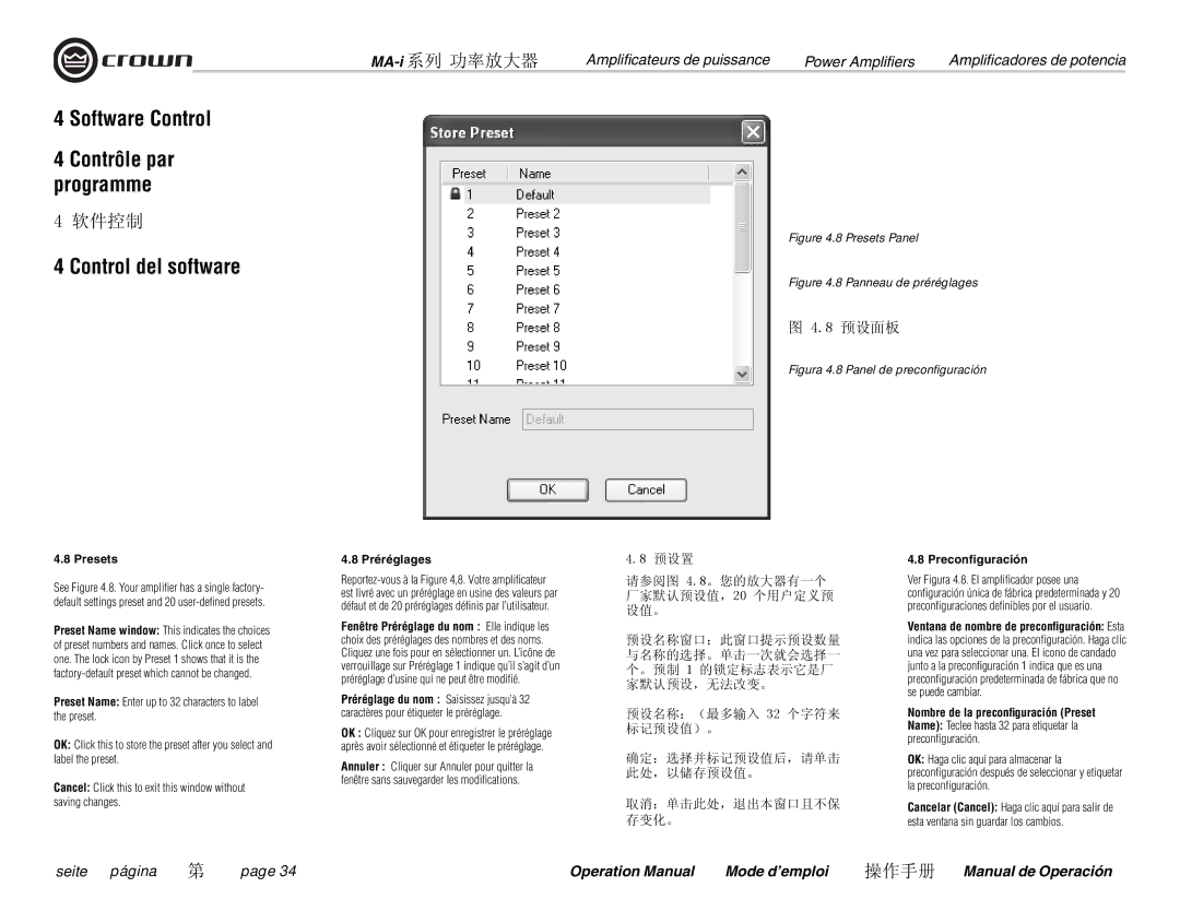 Crown Audio MA-12000i, MA-9000i, MA-5000i, i Series operation manual 8 预设面板, Presets, Préréglages, Preconﬁguración 