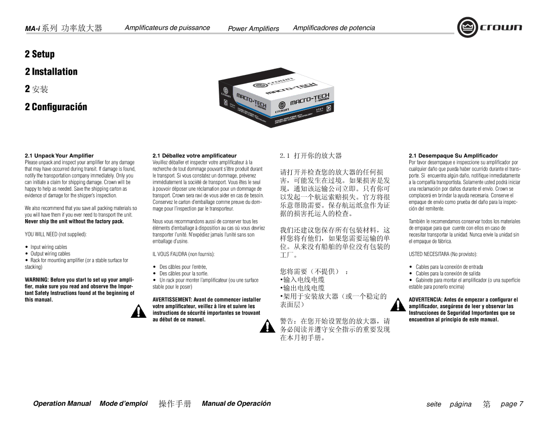 Crown Audio i Series Setup Installation Conﬁguración, Unpack Your Ampliﬁer, Never ship the unit without the factory pack 