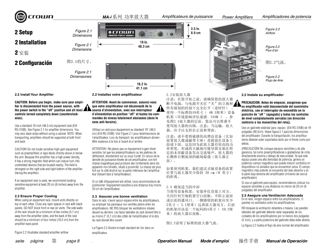 Crown Audio MA-9000i, MA-5000i, MA-12000i, i Series operation manual 图2.1的尺寸。, 图2.2气流。 