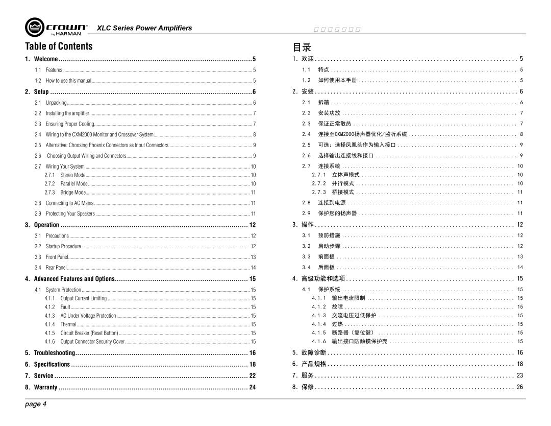 Crown Audio XLC2800, XLC2500 operation manual Table of Contents 