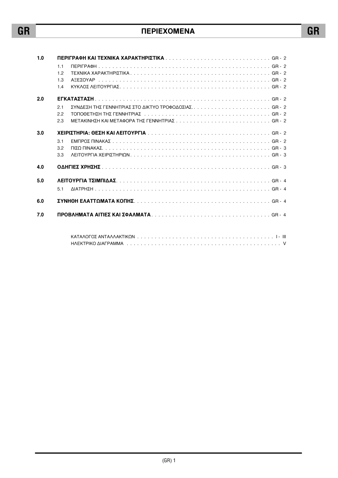 CTA SHARP 6K technical specifications ¶∂ƒπ∂Ã√ª∂¡∞ 