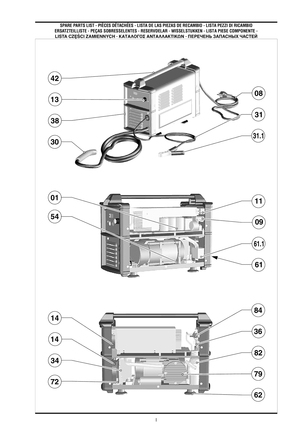 CTA SHARP 6K technical specifications 31.1 