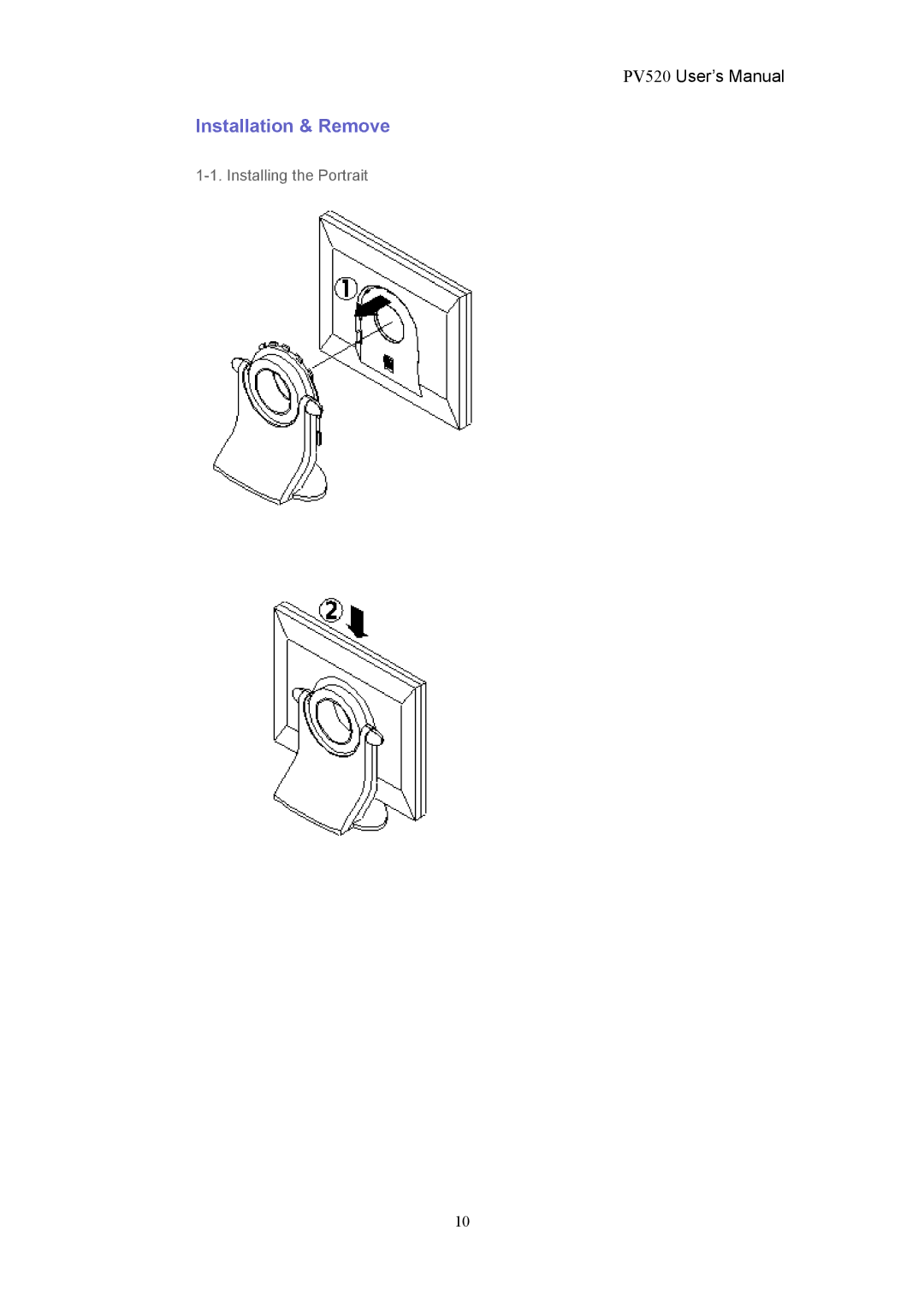 CTX PV520 user manual Installation & Remove 