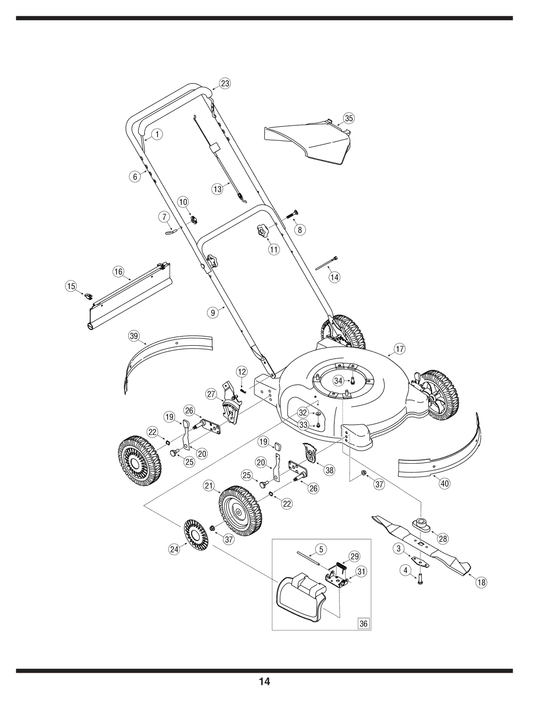 Cub Cadet 109 warranty 