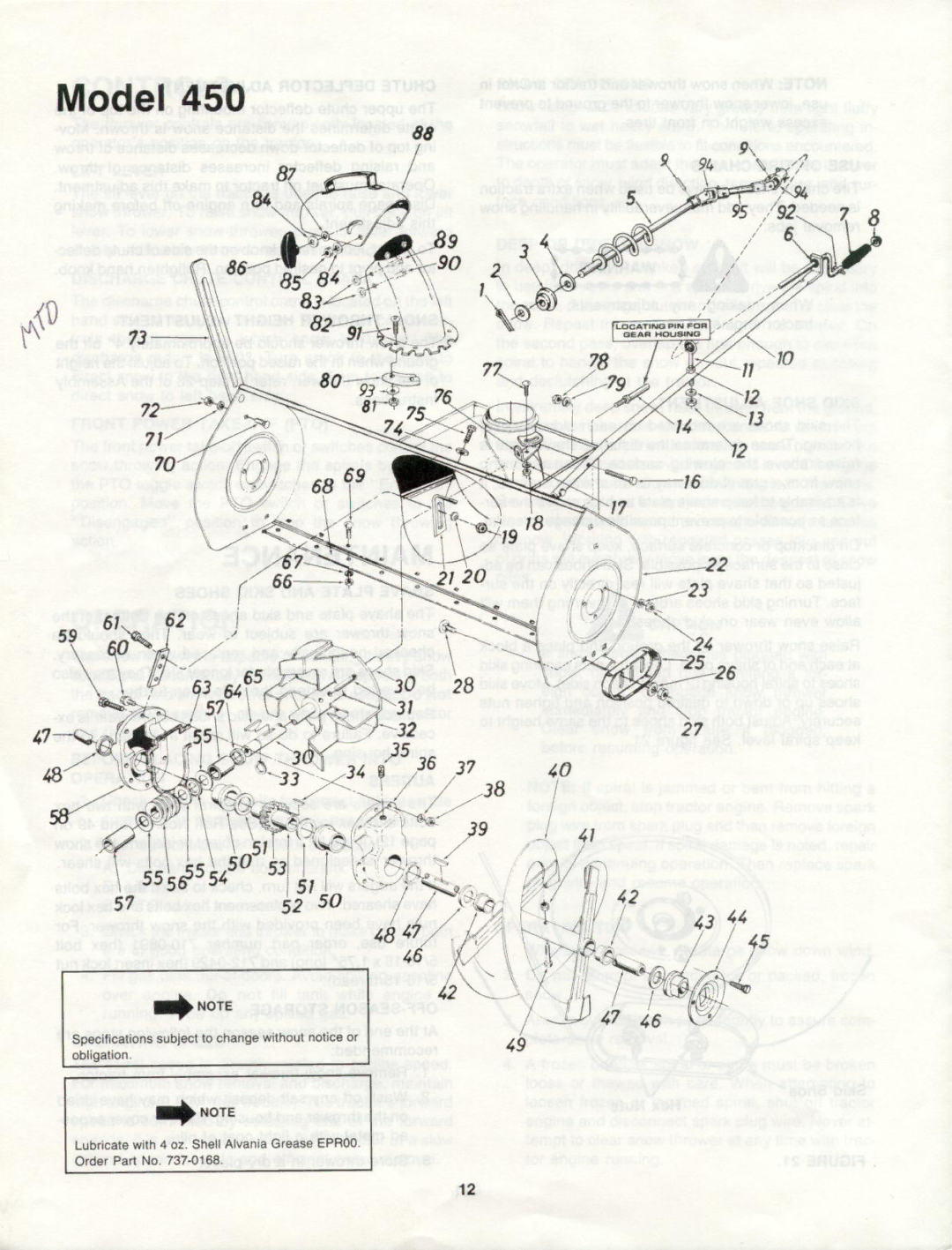 Cub Cadet 450 manual 